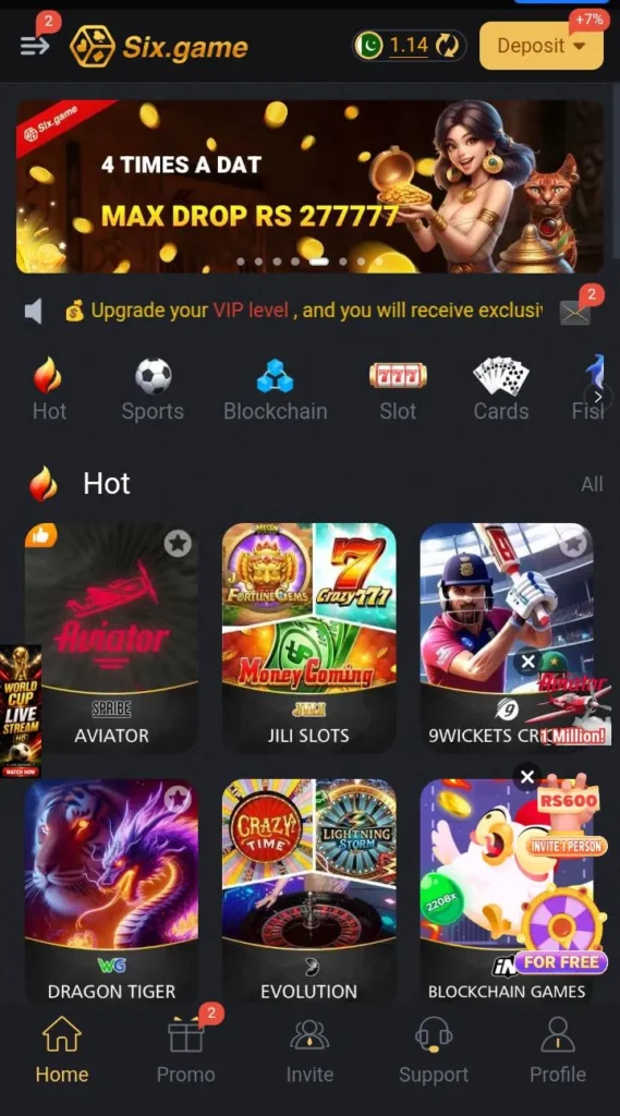 Six Game Interface