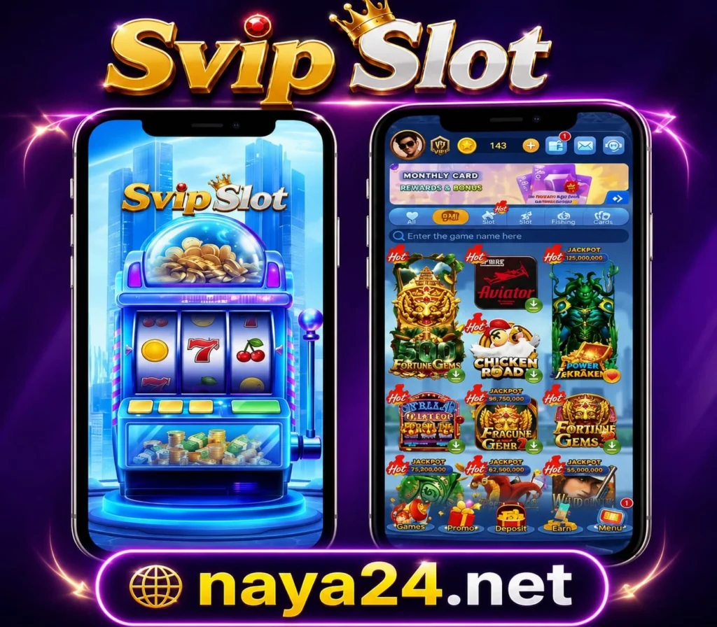 SVIP Slot Game Interface