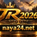 TR2026 Game