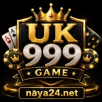 UK999 Game