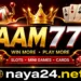 Laam777 Game
