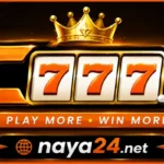 IC777 Game Logo