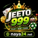 Jeeto999 Game