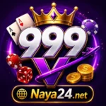 999V Game
