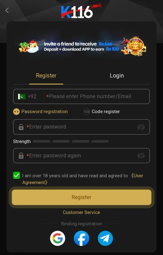 K116 Game Registration page